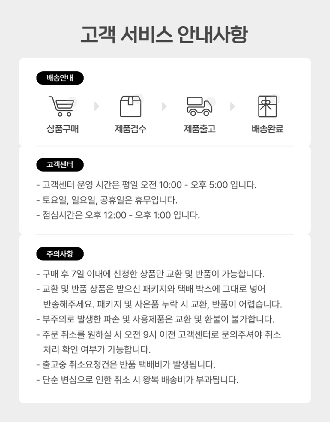 Vogue is you ! Leather handle bag(보그 이즈 유! 래더 에코백) M 상세 이미지 4